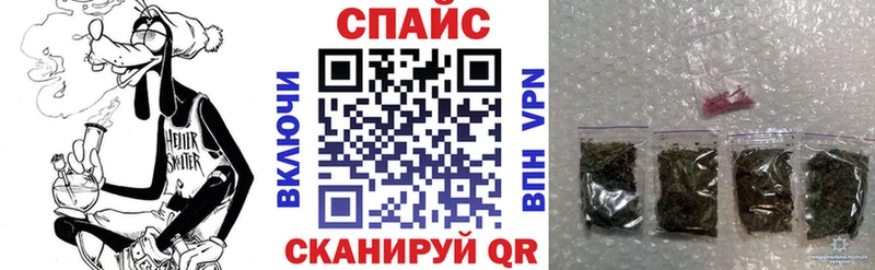 даркнет сайт гидра БУТИРАТ бутик Наро-Фоминск