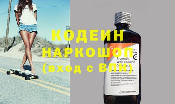 прущая мука Горнозаводск
