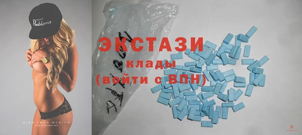 прущая мука Горнозаводск