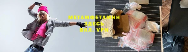мдпв Горняк