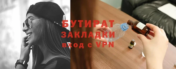 дурь Гусев