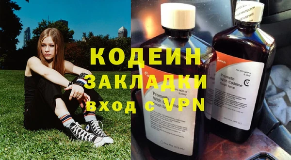 бутик Горно-Алтайск