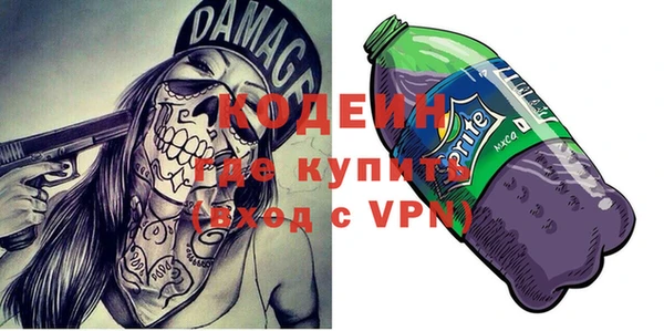 мдпв Горняк