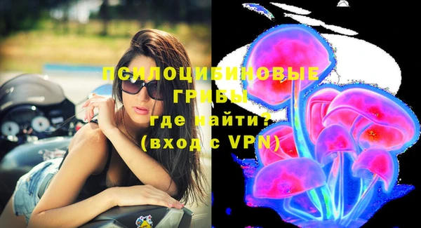 гашиш Гусиноозёрск