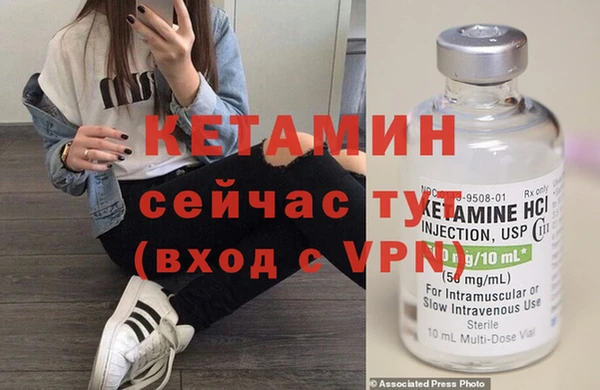 дурь Гусев
