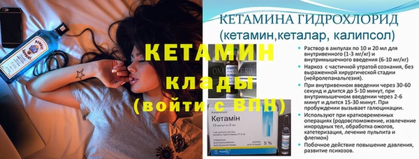 гашиш Гусиноозёрск