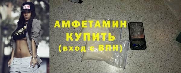 мдпв Горняк