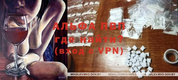 прущая мука Горнозаводск