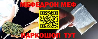 СК Кимры