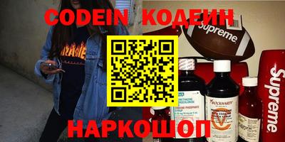 apvp Кинель