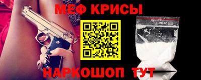 ALPHA PVP Балахна