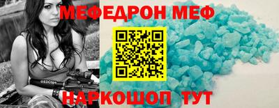 СК Кимры