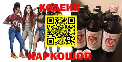 apvp Кинель