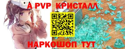 меф Кингисепп