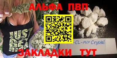 меф Кингисепп