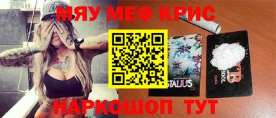 ALPHA PVP Балахна