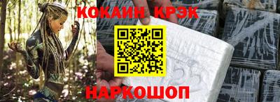 СК Кимры