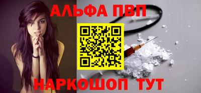 меф Кингисепп