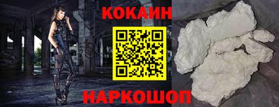 меф Кингисепп