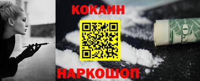 меф Кингисепп