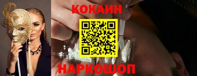 гидропоника Конаково