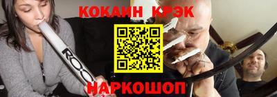 мефедрон Балашиха