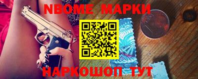 меф Кингисепп