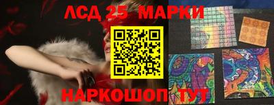 ALPHA PVP Балахна