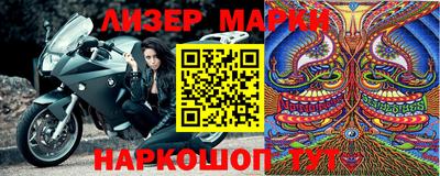 меф Кингисепп