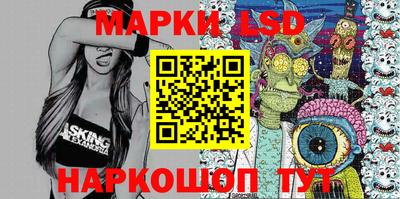 мефедрон Балашиха