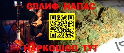 apvp Кинель