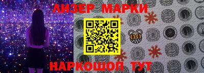 apvp Кинель