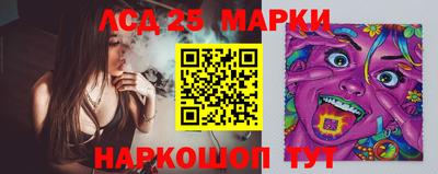 apvp Кинель