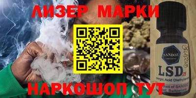 мефедрон Балашиха