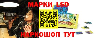 СК Кимры