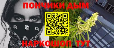 apvp Кинель