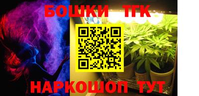 СК Кимры