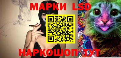 меф Кингисепп