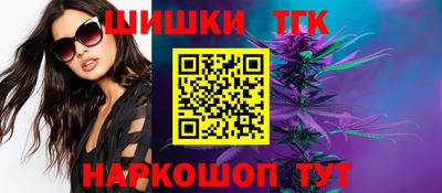apvp Кинель