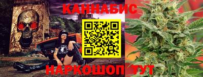 меф Кингисепп