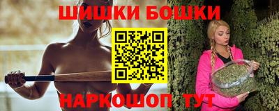 СК Кимры
