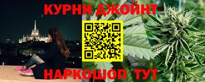 мефедрон Балашиха