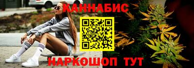 мефедрон Балашиха