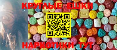 apvp Кинель