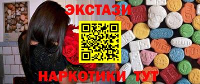 apvp Кинель