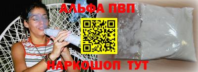 меф Кингисепп