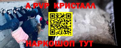СК Кимры