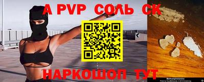 СК Кимры