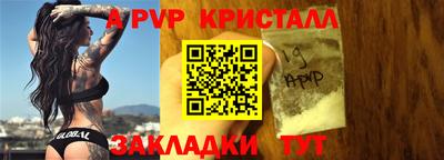 меф Кингисепп