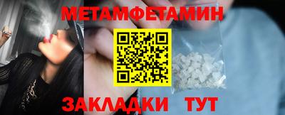 СК Кимры